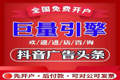 探索百度推广运营的奥秘：提升ROI的技巧